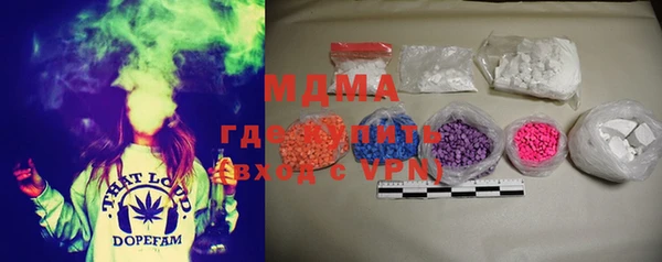 PSILOCYBIN Гусев