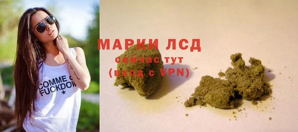 меф VHQ Гусиноозёрск