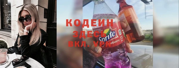 PSILOCYBIN Гусев