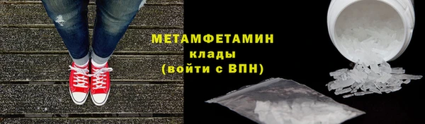 дживик Гусь-Хрустальный