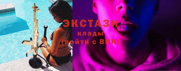 дживик Гусь-Хрустальный