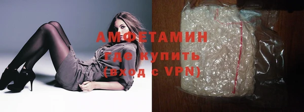 PSILOCYBIN Гусев