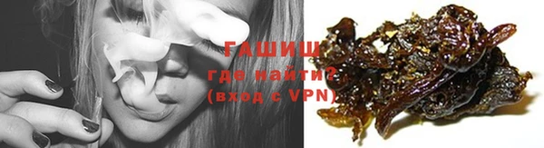 дживик Гусь-Хрустальный