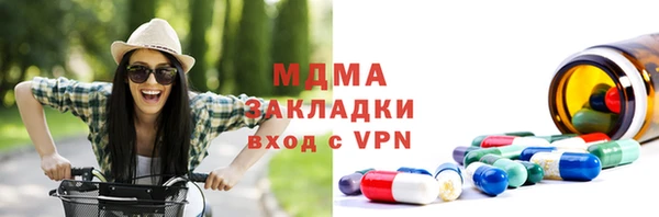PSILOCYBIN Гусев