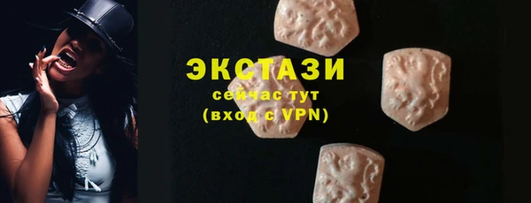 PSILOCYBIN Гусев