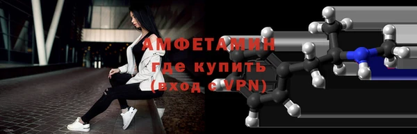 PSILOCYBIN Гусев