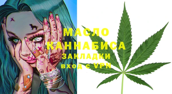 PSILOCYBIN Гусев