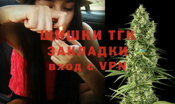 меф VHQ Гусиноозёрск