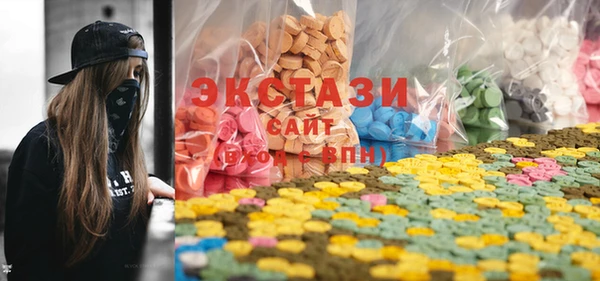 PSILOCYBIN Гусев