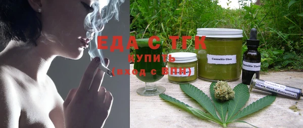 меф VHQ Гусиноозёрск