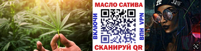 сайты даркнета как зайти  Голицыно  Дистиллят ТГК Wax 